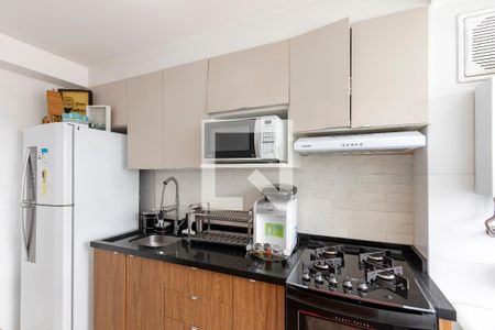 Apartamento para alugar com 43m², 2 quartos e sem vaga Apartamento para alugar com 43m², 2 quartos e sem vagaCozinha