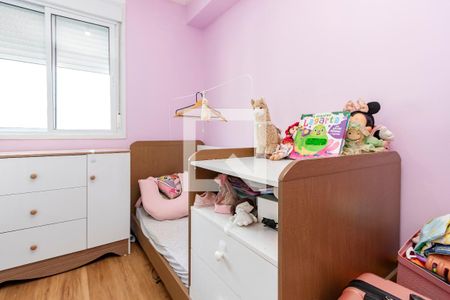 Apartamento para alugar com 43m², 2 quartos e sem vaga Apartamento para alugar com 43m², 2 quartos e sem vagaQuarto 2