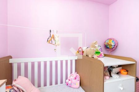Apartamento para alugar com 43m², 2 quartos e sem vaga Apartamento para alugar com 43m², 2 quartos e sem vagaQuarto 2