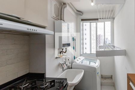 Apartamento para alugar com 43m², 2 quartos e sem vaga Apartamento para alugar com 43m², 2 quartos e sem vagaÁrea de Serviço