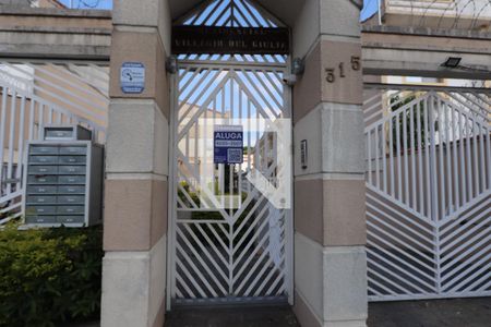 Casa de condomínio à venda com 75m², 2 quartos e 3 vagasFachado do condomínio