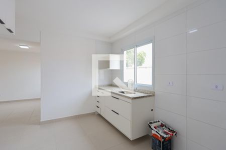 Apartamento para alugar com 45m², 2 quartos e sem vaga Apartamento para alugar com 45m², 2 quartos e sem vagaCozinha e Área de Serviço