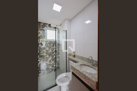 Apartamento para alugar com 45m², 2 quartos e sem vaga Apartamento para alugar com 45m², 2 quartos e sem vagaBanheiro