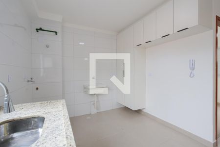 Apartamento para alugar com 45m², 2 quartos e sem vaga Apartamento para alugar com 45m², 2 quartos e sem vagaCozinha e Área de Serviço
