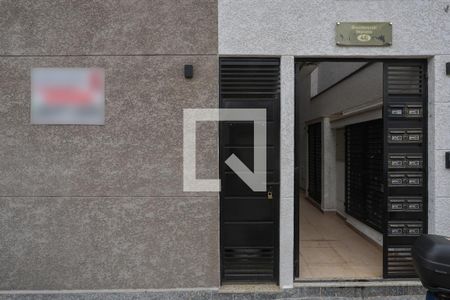Apartamento para alugar com 45m², 2 quartos e sem vaga Apartamento para alugar com 45m², 2 quartos e sem vagaFachada do condomínio