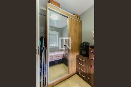 Quarto 1 de apartamento para alugar com 2 quartos, 37m² em Liberdade, São Paulo