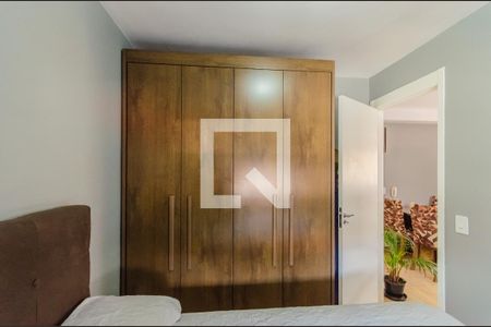 Apartamento à venda com 37m², 2 quartos e sem vagaQuarto 2