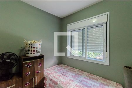 Quarto 1 de apartamento para alugar com 2 quartos, 37m² em Liberdade, São Paulo