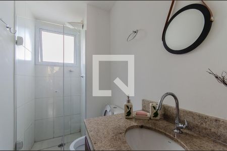 Apartamento à venda com 37m², 2 quartos e sem vagaBanheiro