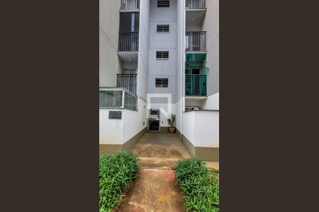 Apartamento para alugar com 55m², 2 quartos e 1 vagaÁrea comum