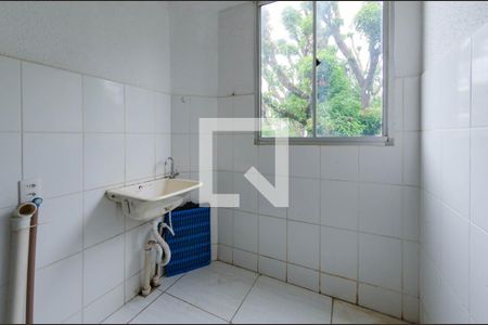 Apartamento para alugar com 55m², 2 quartos e 1 vagaÁrea de serviço