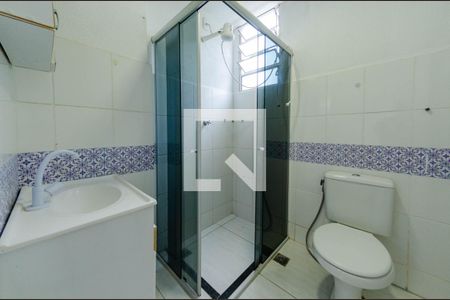 Apartamento para alugar com 55m², 2 quartos e 1 vagaBanheiro