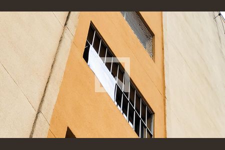 Apartamento para alugar com 70m², 2 quartos e 1 vaga Apartamento para alugar com 70m², 2 quartos e 1 vagaPlaquinha