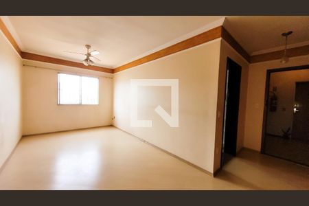 Apartamento para alugar com 70m², 2 quartos e 1 vaga Apartamento para alugar com 70m², 2 quartos e 1 vagaSala