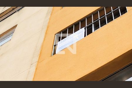 Apartamento para alugar com 70m², 2 quartos e 1 vaga Apartamento para alugar com 70m², 2 quartos e 1 vagaPlaquinha