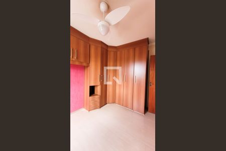 Apartamento para alugar com 70m², 2 quartos e 1 vaga Apartamento para alugar com 70m², 2 quartos e 1 vagaQuarto 1