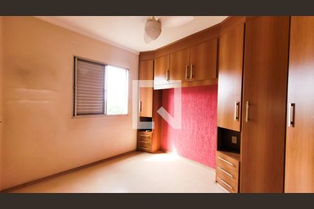 Apartamento para alugar com 70m², 2 quartos e 1 vaga Apartamento para alugar com 70m², 2 quartos e 1 vagaQuarto 1
