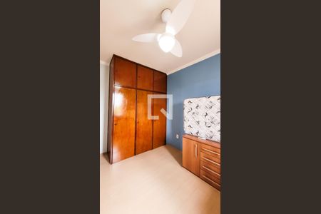 Apartamento para alugar com 70m², 2 quartos e 1 vaga Apartamento para alugar com 70m², 2 quartos e 1 vagaQuarto 2