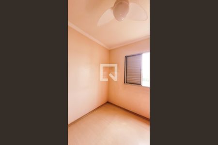 Apartamento para alugar com 70m², 2 quartos e 1 vaga Apartamento para alugar com 70m², 2 quartos e 1 vagaQuarto 1