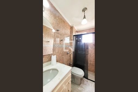 Apartamento para alugar com 70m², 2 quartos e 1 vaga Apartamento para alugar com 70m², 2 quartos e 1 vagaBanheiro Social