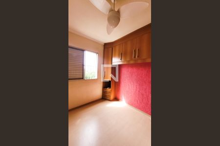 Apartamento para alugar com 70m², 2 quartos e 1 vaga Apartamento para alugar com 70m², 2 quartos e 1 vagaQuarto 1