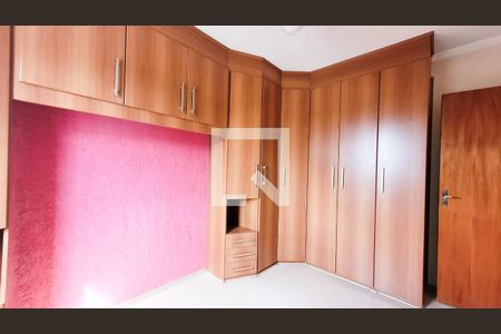 Apartamento para alugar com 70m², 2 quartos e 1 vaga Apartamento para alugar com 70m², 2 quartos e 1 vagaQuarto 1