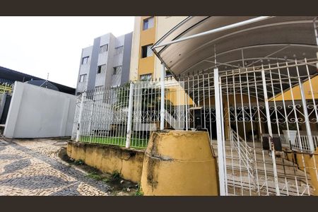 Apartamento para alugar com 70m², 2 quartos e 1 vaga Apartamento para alugar com 70m², 2 quartos e 1 vagaFachada