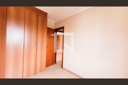 Apartamento para alugar com 70m², 2 quartos e 1 vaga Apartamento para alugar com 70m², 2 quartos e 1 vagaQuarto 1