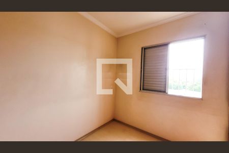 Apartamento para alugar com 70m², 2 quartos e 1 vaga Apartamento para alugar com 70m², 2 quartos e 1 vagaQuarto 1
