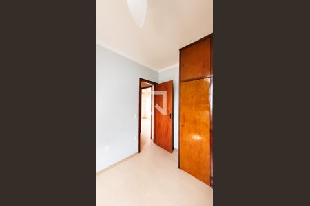 Apartamento para alugar com 70m², 2 quartos e 1 vaga Apartamento para alugar com 70m², 2 quartos e 1 vagaQuarto 2