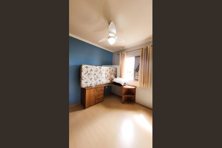 Apartamento para alugar com 70m², 2 quartos e 1 vaga Apartamento para alugar com 70m², 2 quartos e 1 vagaQuarto 2