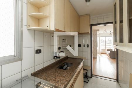 Apartamento à venda com 55m², 2 quartos e 1 vagaCozinha