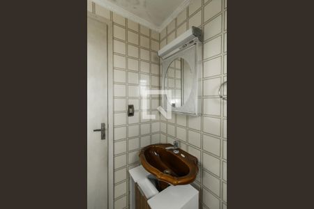 Apartamento à venda com 55m², 2 quartos e 1 vagaBanheiro