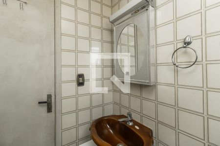 Apartamento à venda com 55m², 2 quartos e 1 vagaBanheiro