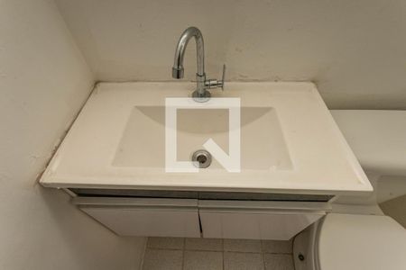 Apartamento para alugar com 48m², 2 quartos e 1 vagaBanheiro 