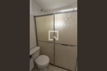 Apartamento para alugar com 48m², 2 quartos e 1 vagaBanheiro 