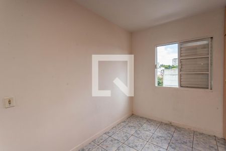 Apartamento para alugar com 48m², 2 quartos e 1 vagaQuarto 1 