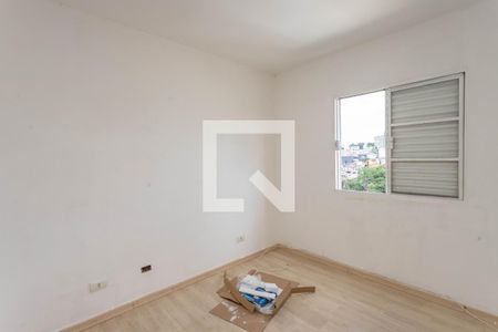 Apartamento para alugar com 48m², 2 quartos e 1 vagaQuarto 2 