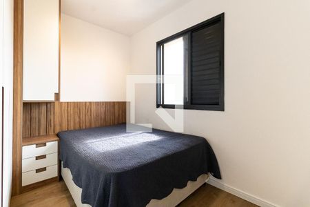 Apartamento para alugar com 34m², 2 quartos e sem vagaSuíte