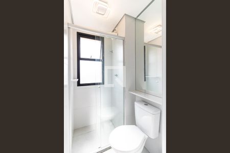 Apartamento para alugar com 34m², 2 quartos e sem vagaBanheiro da Suíte