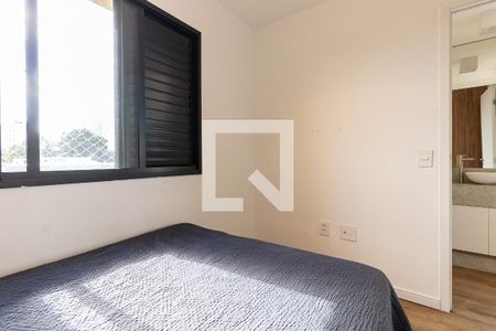 Apartamento para alugar com 34m², 2 quartos e sem vagaSuíte