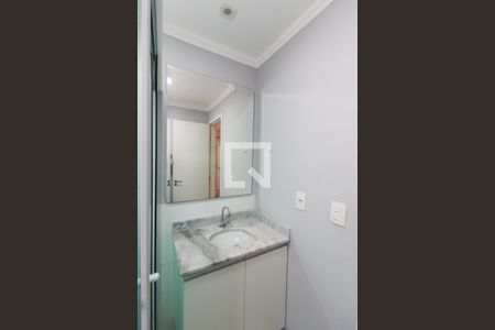 Apartamento à venda com 103m², 3 quartos e 2 vagas Apartamento à venda com 103m², 3 quartos e 2 vagasSuíte