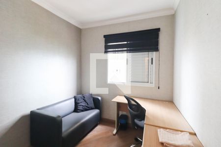 Apartamento à venda com 103m², 3 quartos e 2 vagas Apartamento à venda com 103m², 3 quartos e 2 vagasQuarto 3