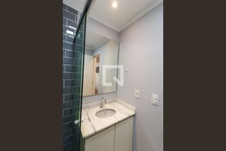 Apartamento à venda com 103m², 3 quartos e 2 vagas Apartamento à venda com 103m², 3 quartos e 2 vagasBanheiro