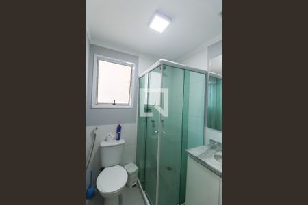 Apartamento à venda com 103m², 3 quartos e 2 vagas Apartamento à venda com 103m², 3 quartos e 2 vagasSuíte