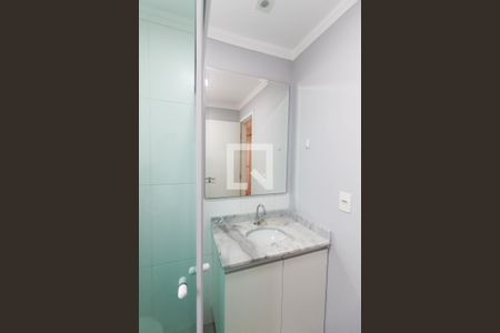 Apartamento à venda com 103m², 3 quartos e 2 vagas Apartamento à venda com 103m², 3 quartos e 2 vagasSuíte