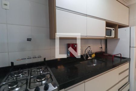 Apartamento à venda com 103m², 3 quartos e 2 vagas Apartamento à venda com 103m², 3 quartos e 2 vagasCozinha e Área de Serviço