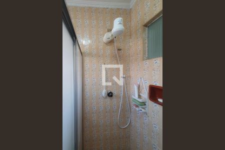 Casa à venda com 267m², 3 quartos e 4 vagasBanheiro da Suíte 2