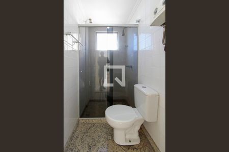 Apartamento à venda com 56m², 2 quartos e 1 vagaBanheiro
