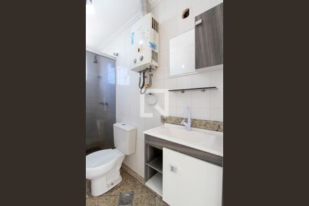 Apartamento à venda com 56m², 2 quartos e 1 vagaBanheiro